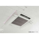 伊勢藤 エアコン風よけカバー ホワイト I478