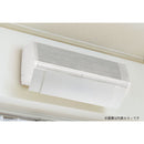 伊勢藤 エアコン風よけカバー I4783（BK） ブラック