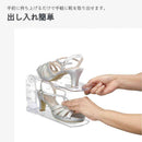 伊勢藤 靴収納ハーフ クリア I-558