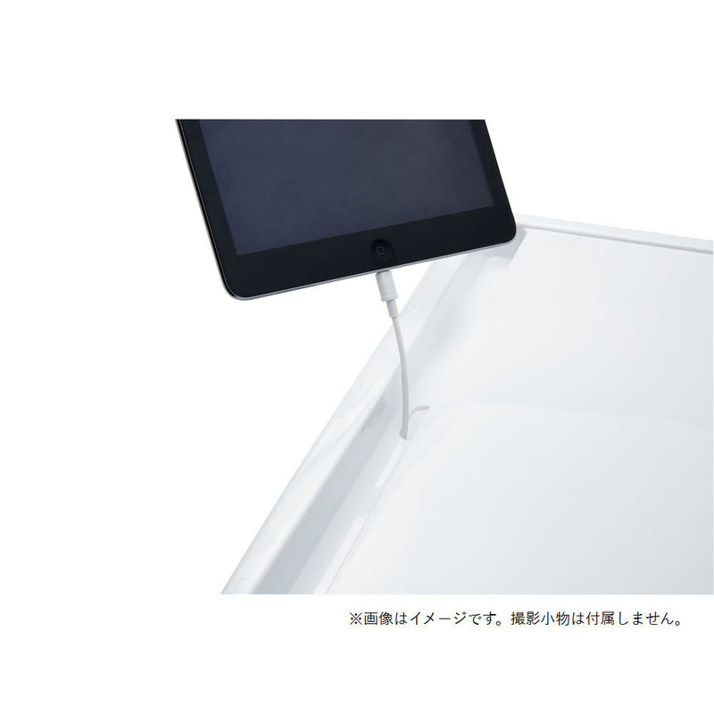 伊勢藤 チャイルドデスクプラス I-575 ホワイト