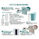 伊勢藤 メルナミニ I-606