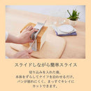 伊勢藤 食パンスライサー L型 I-612