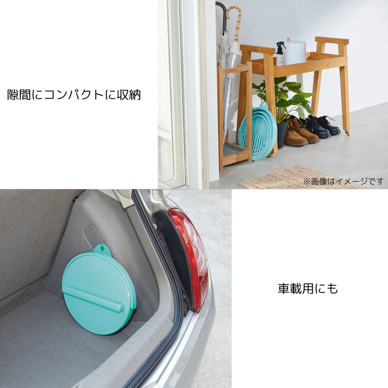 伊勢藤 おりたためるバケツ8L フタ付き I-642 ミントグリーン