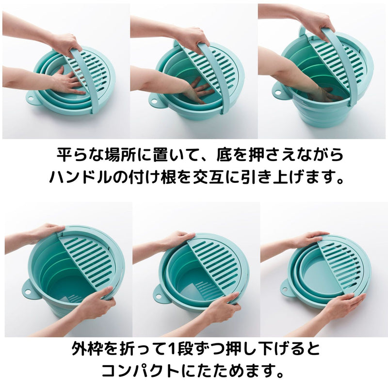 伊勢藤 おりたためるバケツ8L フタ付き I-642 ミントグリーン