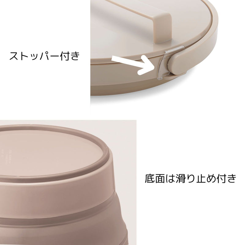 伊勢藤 おりたためるバケツ8L フタ付き I-642 ベージュ
