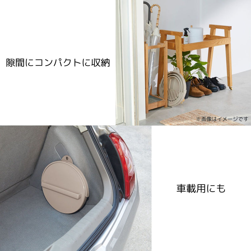 伊勢藤 おりたためるバケツ8L フタ付き I-642 ベージュ