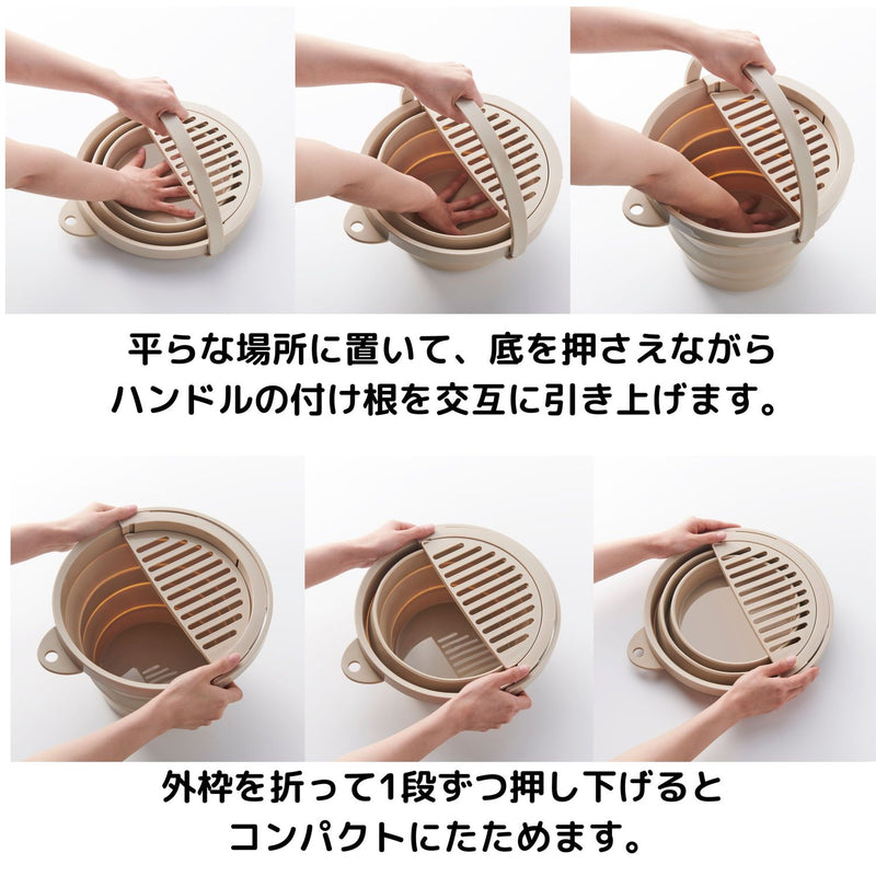 伊勢藤 おりたためるバケツ8L フタ付き I-642 ベージュ