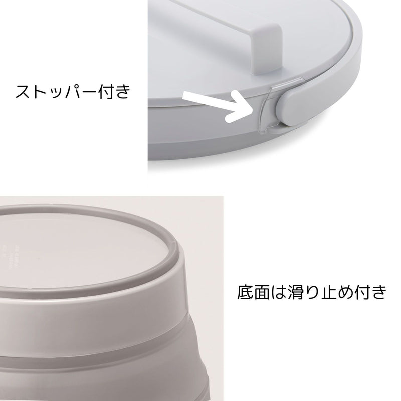伊勢藤 おりたためるバケツ8L フタ付き I-642 グレー