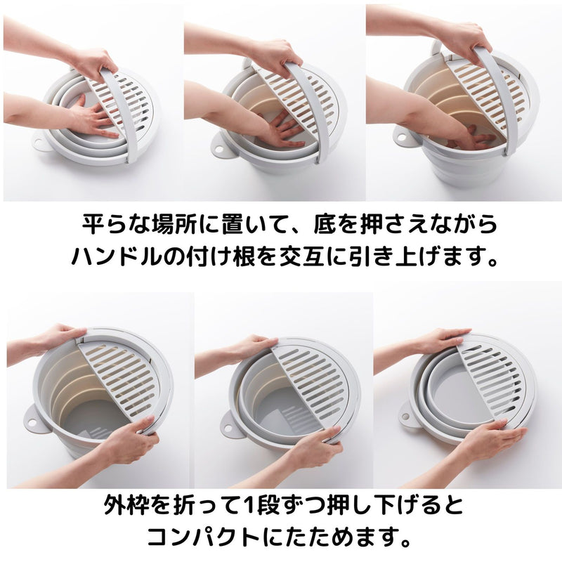伊勢藤 おりたためるバケツ8L フタ付き I-642 グレー