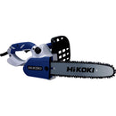 HiKOKI 電気チェンソー ガイドバー長さ300mm メーカー直送 ▼返品・キャンセル不可【他商品との同時購入不可】