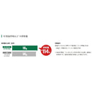 HiKOKI コードレスランダムサンダ Φ125mm 本体のみ 【直送品】 返品・キャンセル・他商品と同時購入は不可