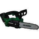 HiKOKI コードレスチェンソー36V 250mm メーカー直送 ▼返品・キャンセル不可【他商品との同時購入不可】
