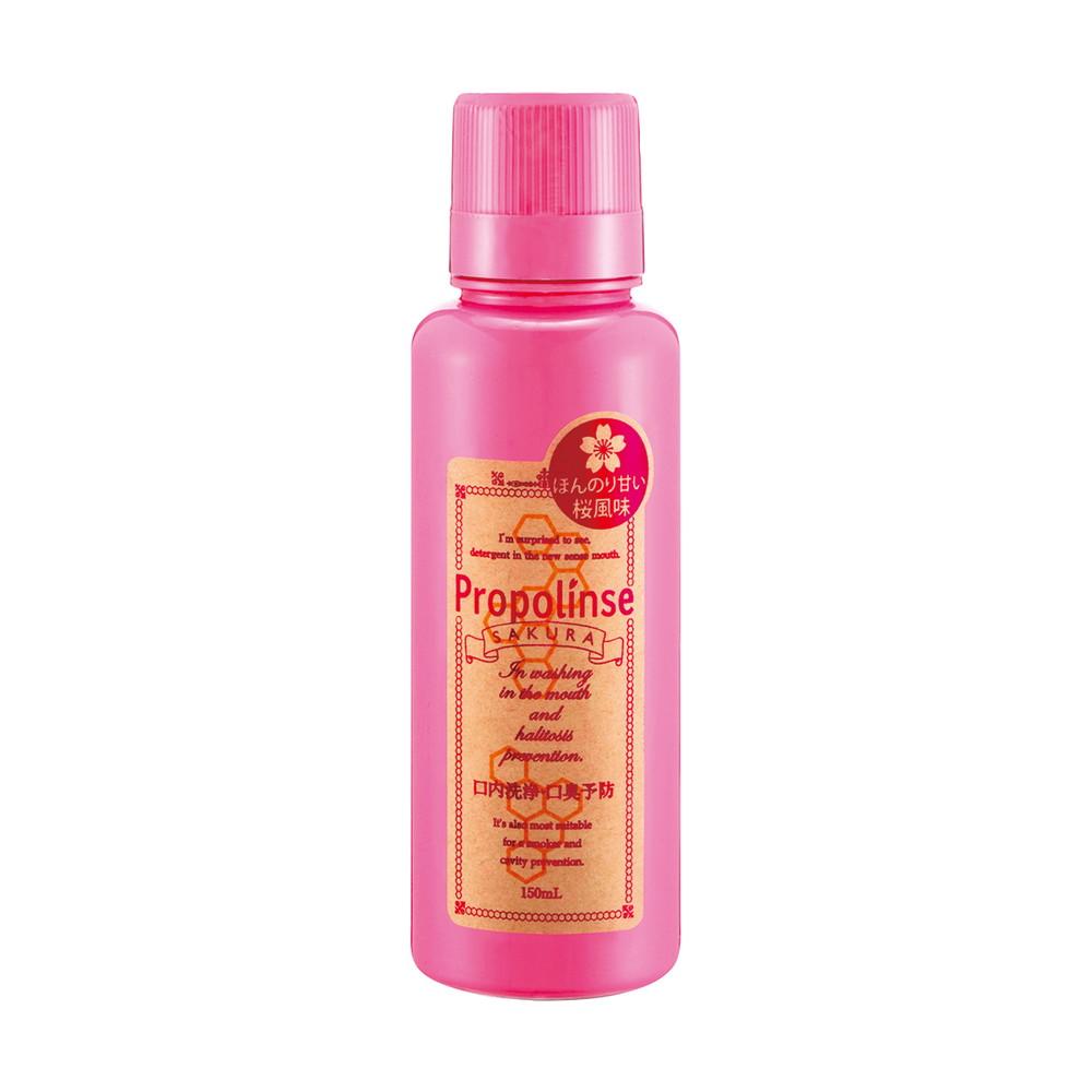  150ml