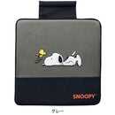 BONFORM Snoopy lying down (square) GY 5743-02GY