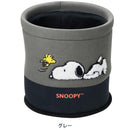 BONFORM Nesoberi Snoopy Multi Box 7262-43GY
