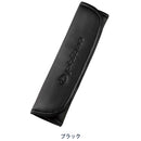 Bonform BONFORM Phiten 皮革安全带垫 7426-16BK