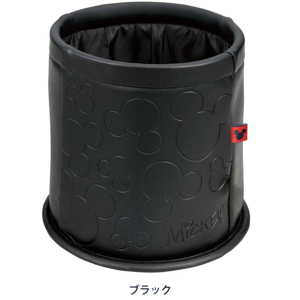 ボンフォーム BONFORM みつまるレザーマルチボックス 7248-43BK
