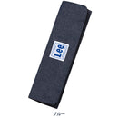 BONFORM Lee denim seat belt pad 7413-16BL