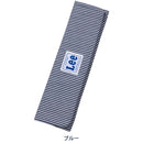 BONFORM Lee Hickory Seat Belt Pad 7414-16BL