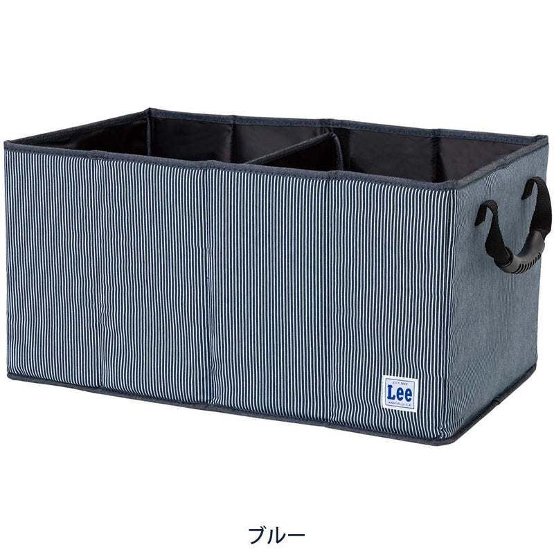 BONFORM Lee Hickory Storage Box 7414-46BL