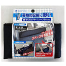 ボンフォーム ロングマルチケースII 100X20CM BK 7418-66 1