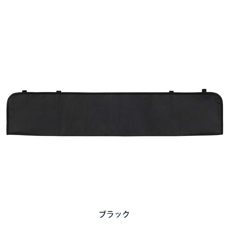 ボンフォーム ロングマルチケースII 100X20CM BK 7418-66 1