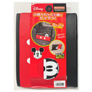 ボンフォーム ポップアップミッキー 折り畳みマルチボックス BK 7240-44 1