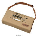 ボンフォーム スヌーピーネイチャー ティッシュカバー BE 7242-05BE 1個