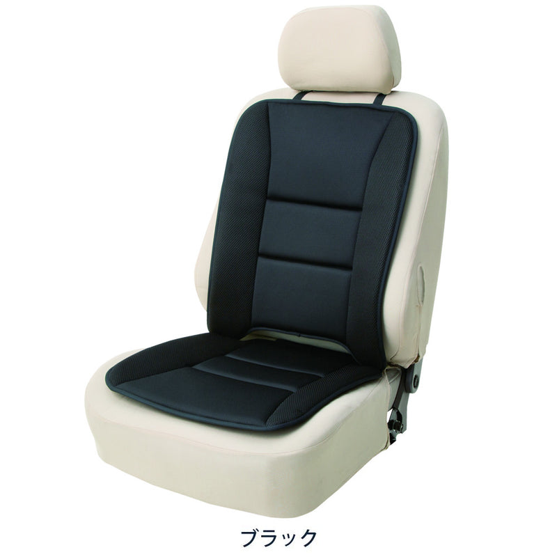 ボンフォーム BONFORM ドライニット（ダブル）BK 5733-07BK