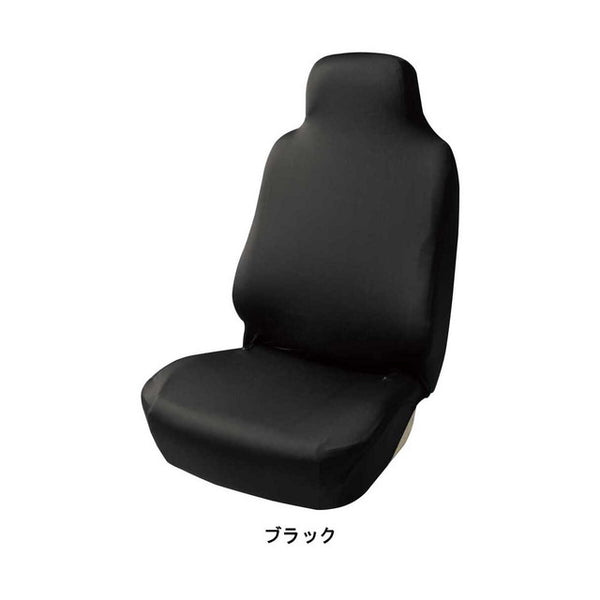 スキニーニットフロント-1BK