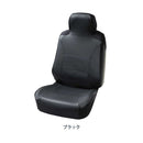 レザーシェイプフロント-1BK