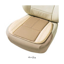 ベーシックレザー45x48cm（ヒップ型）BE