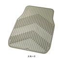 アローネクスト 46X65（フロント-1） SM