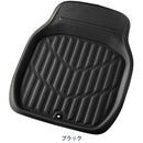 BONFORM 3D leather mat N (1 front) 6465-01BK