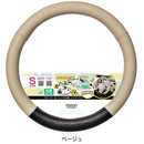 Bonform BONFORM 手柄盖花生面 S 6708-01BE