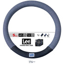 BONFORM Lee Hickory S 6921-01BL