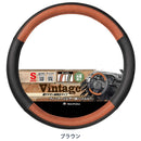 Bonform BONFORM 复古户外 S 6917-01BR