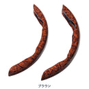 ボンフォーム BONFORM QKウッドS・M兼用 6929-15BR