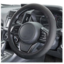 ボンフォーム ファブリーズ ハンドルカバーSサイズ BK 6935-01 1