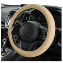 ボンフォーム ベーシックキルト ハンドルカバーS ベージュ 6770-01BE 1個