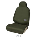 ボンフォーム ファインテックスEXフロント1枚GN 4092-10 1