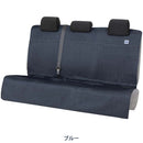 BONFORM Lee denim luggage/rear seat BL 4100-04BL
