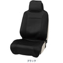 ボンフォーム BONFORM ドライニットフロント1枚BK 4117-10BK