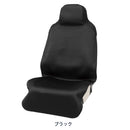 ボンフォーム メッシュネオフロント1枚BK 4118-10 1