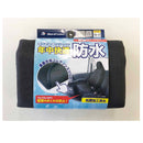 ボンフォーム メッシュネオフロント1枚GY 4118-10 1