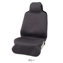 ボンフォーム メッシュネオフロント1枚GY 4118-10 1