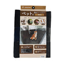 ボンフォーム ファインペット 後席用 BK 4125-04 1