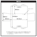 ボンフォーム ファインペット 後席用 BK 4125-04 1