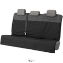 ボンフォーム クロスギア ラゲージ・後席用 グレー 4087-04GY 1枚