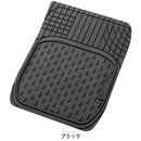 Bonform BONFORM 十字齿轮（1 个前片）BK 6467-01BK